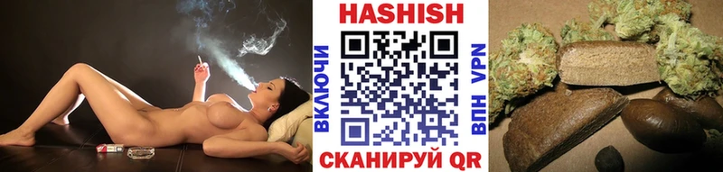 ссылка на мегу ссылки закладка Кумертау ГАШ Ice-O-Lator
