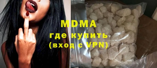 прущие грибы Алзамай