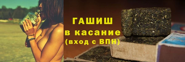винт Нягань