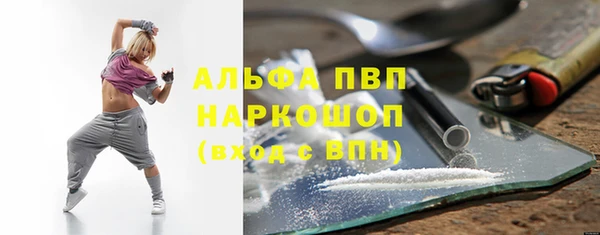 не бодяженный Няндома