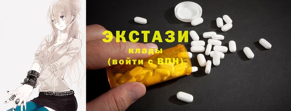 винт Нягань