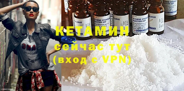 винт Нягань