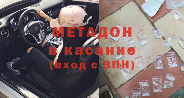 кокс Алексеевка