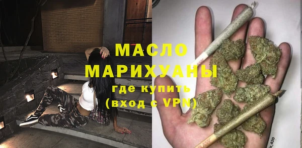 не бодяженный Няндома