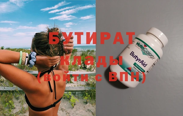 винт Нягань