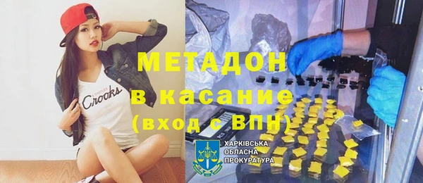 кокс Алексеевка
