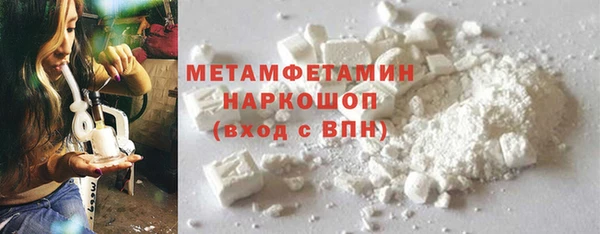 не бодяженный Няндома