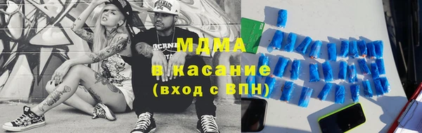 винт Алексин