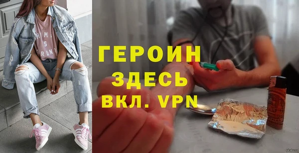 винт Нягань