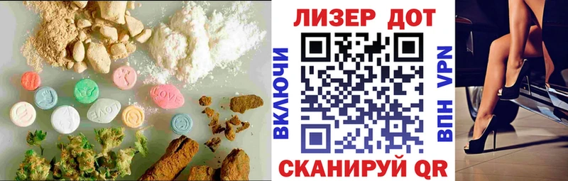 ЛСД экстази ecstasy  Кумертау 