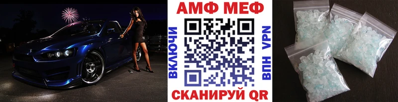 Первитин витя  Кумертау 